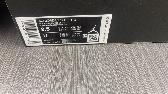 air jordan 12 